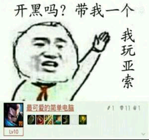 我的大学我做主 - 我的大学我做主图片