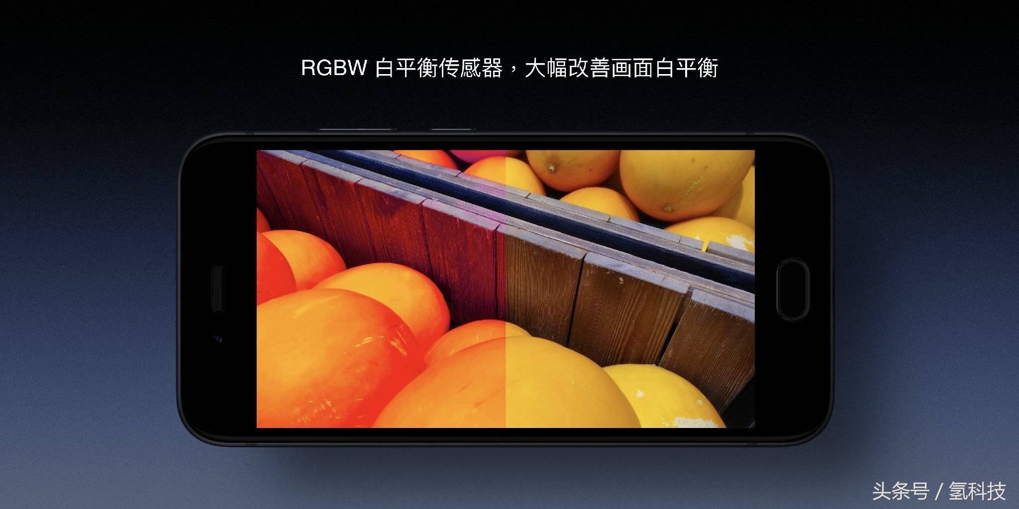 干果Pro宣布公布：标准配置4g 双摄像头 腰圆键！
