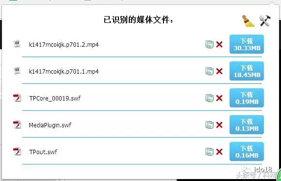 网上视频无法下载？怎么可能，试试这些招儿！