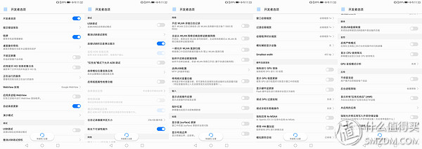 風口浪尖的橫向測評：華為Mate8&Mate9 的良心升級