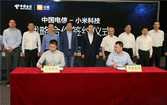 小米手机与中国电信网协作，将推流量不限量的“米粉卡”套餐内容