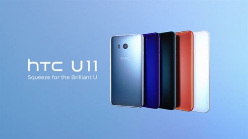 HTC U11中国发行版市场价曝出：64GB版4599元