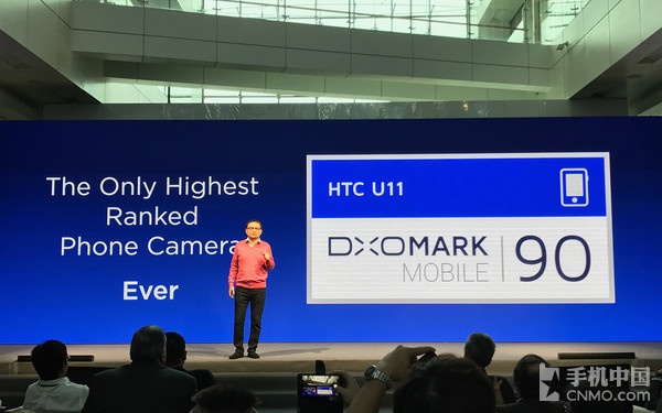 HTC U11当场感受测评：一切尽在“把握”