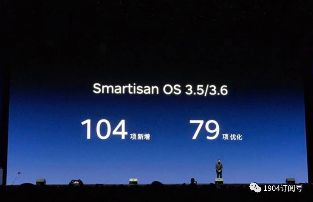 锤头新产品干果Pro宣布公布：4gB运行内存 骁龙625/626，1499元起