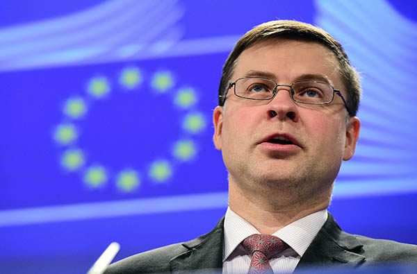 欧盟最高决策机构寻求对比特币更多监管