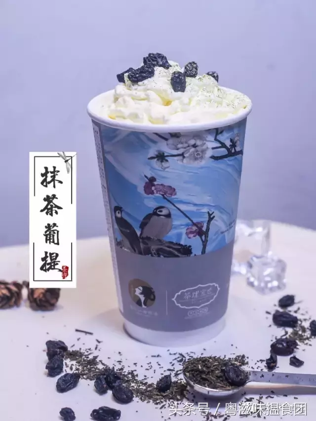 520 Valentine's Days " world of tea manage appropriate " make you sweet be bored with is daylong, sweet arrives explode! 