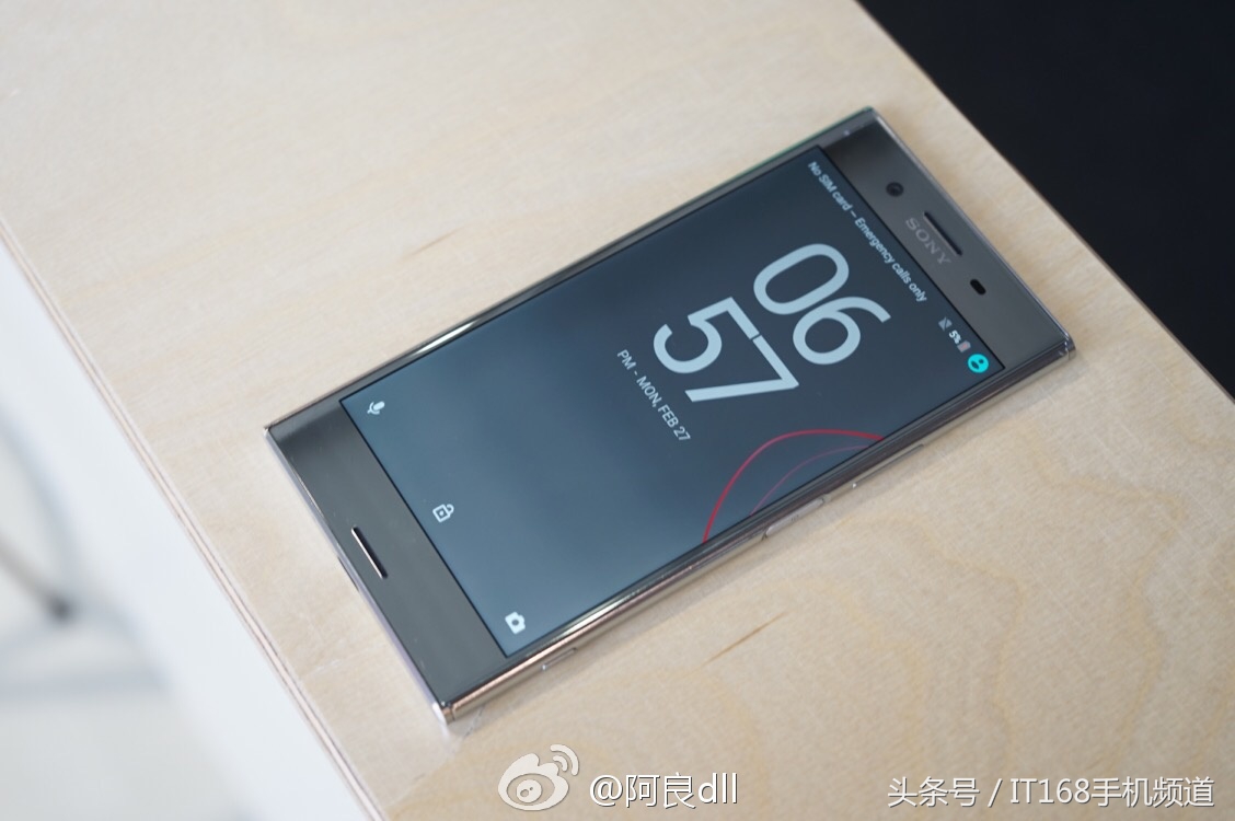 5699元值不值在线充值？sonyXperia XZP应用感受