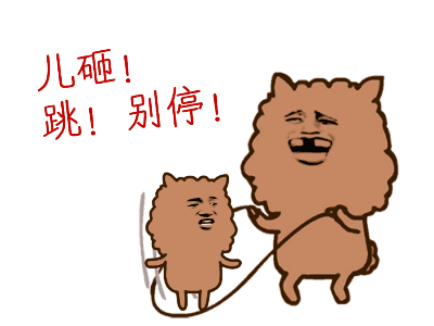 攻略：这样跳绳才能有效燃脂塑形
