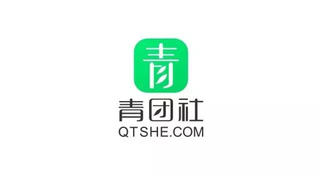 60天，6名互联网悍将闪电入职，青团社要放大招？