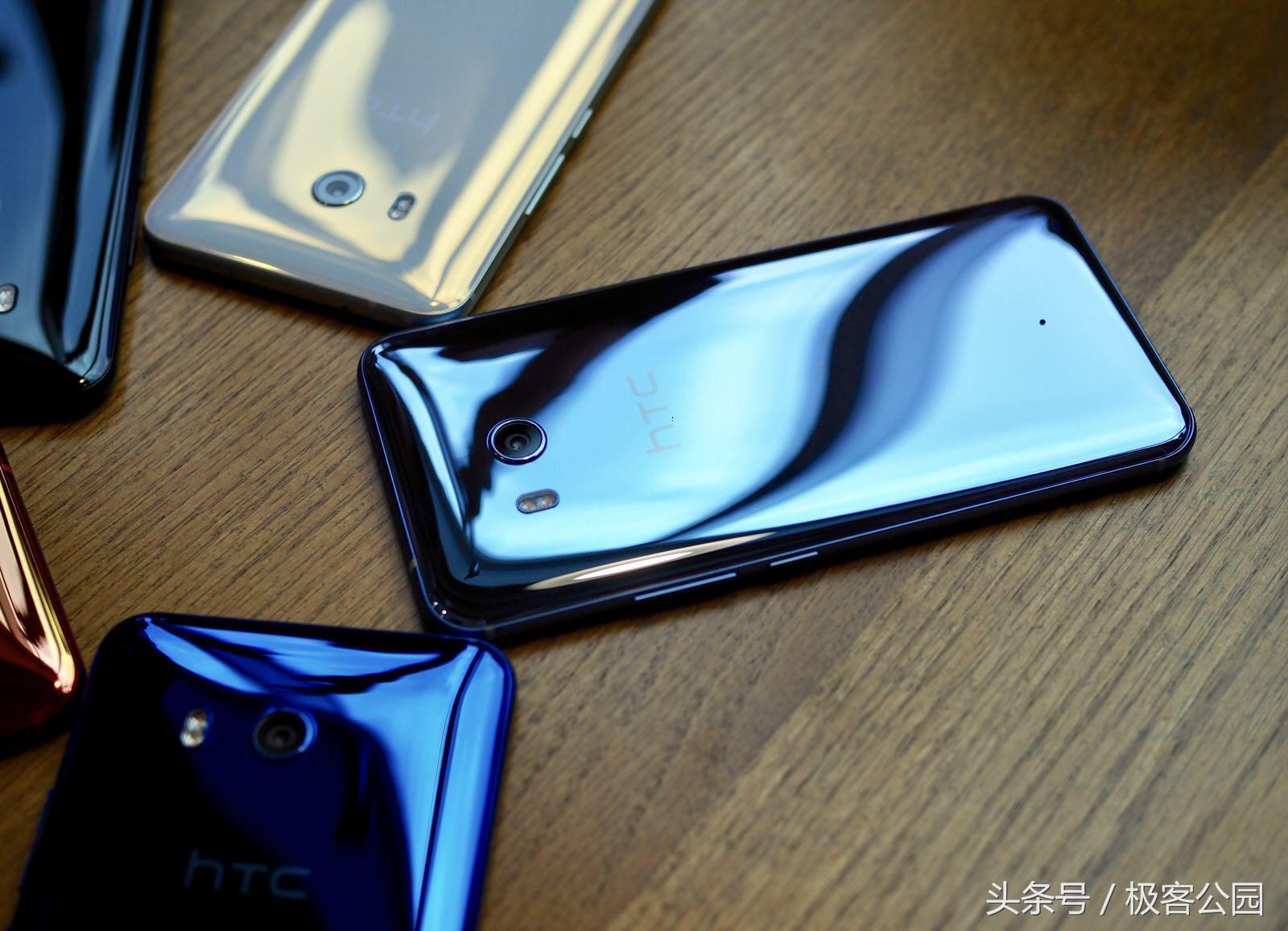 HTC U11 体验：除了边框压感，相机也是目前最好？
