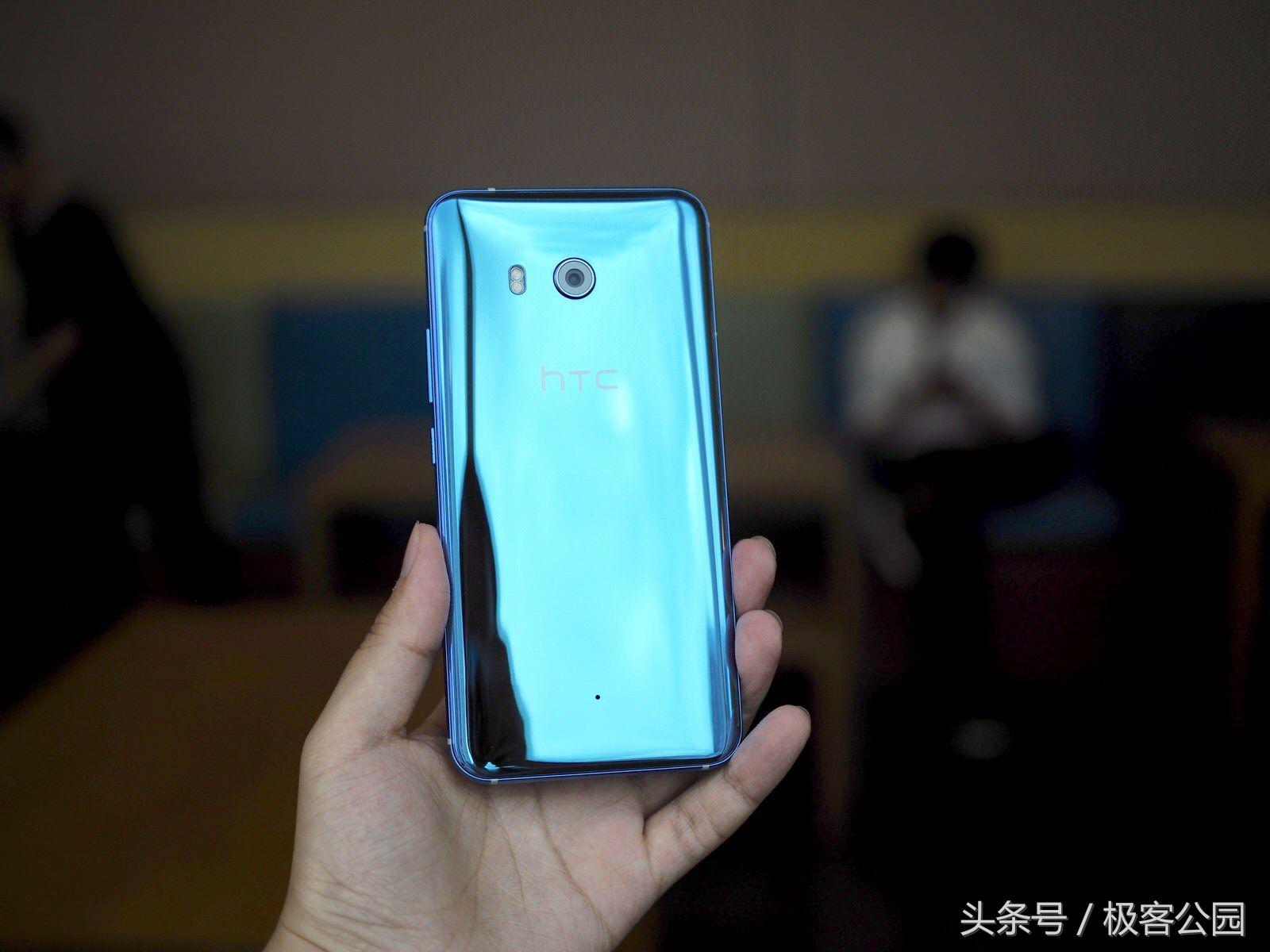 HTC U11 体验：除了边框压感，相机也是目前最好？