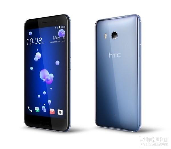 HTC U11公布 骁龙835/感压操纵/4560元