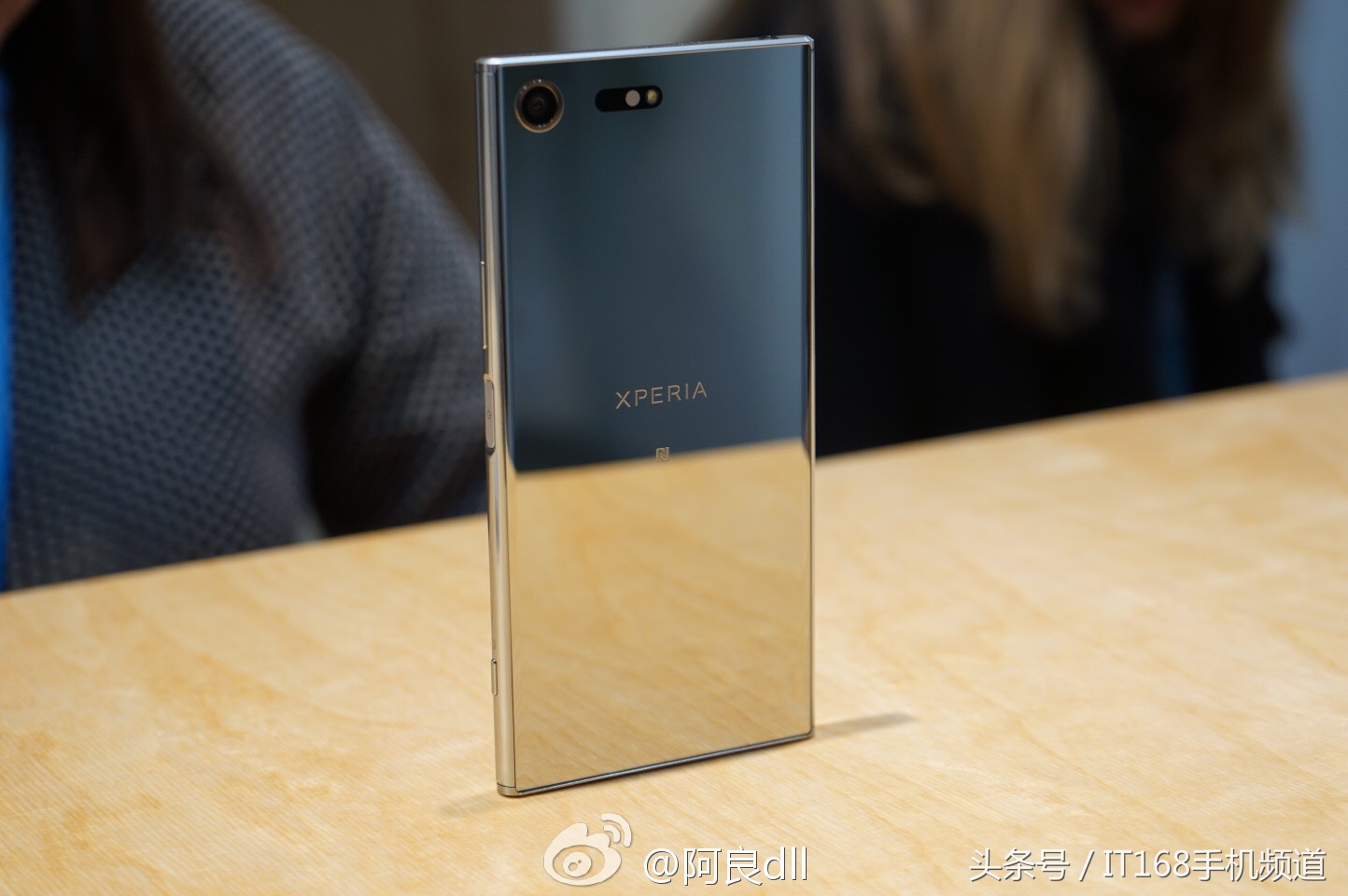 5699元值不值在线充值？sonyXperia XZP应用感受