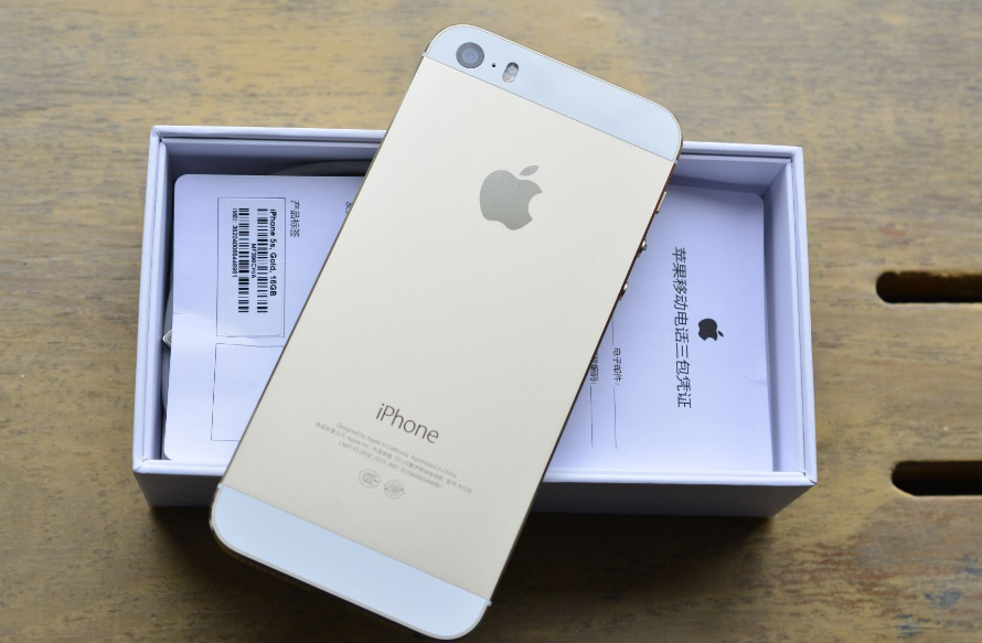 IPhone5S再降到1699元，这小于国产智能手机价钱挑选令人