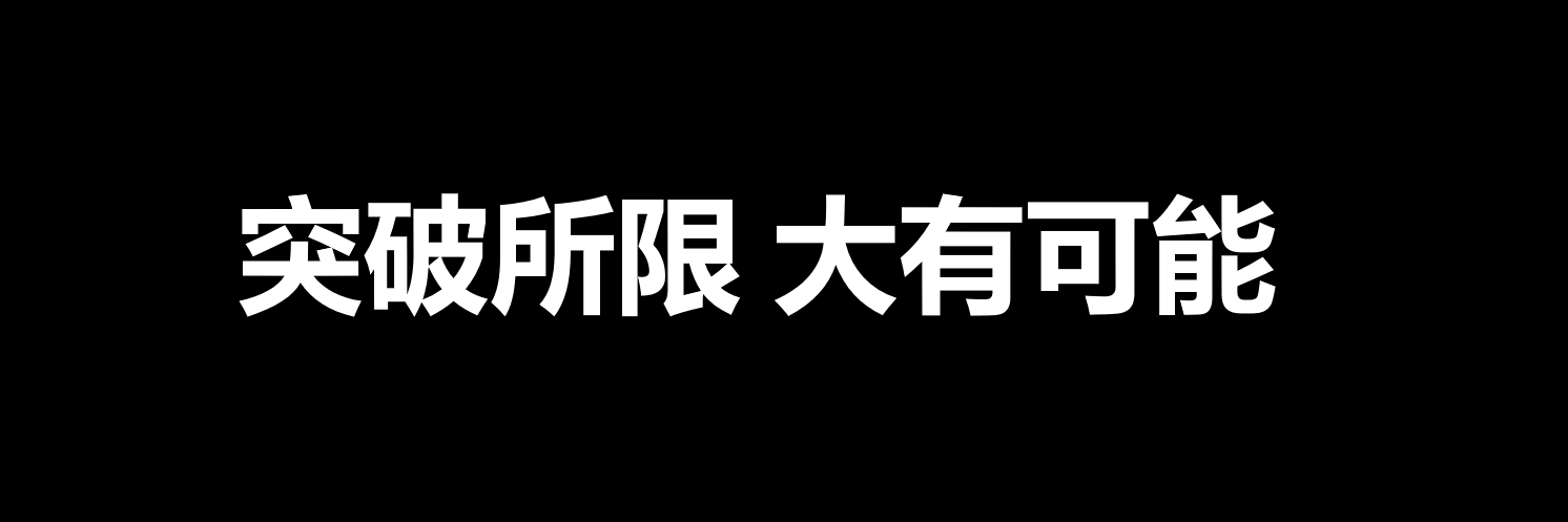 三星S8/S8+国行发布，售价7000你还买么？