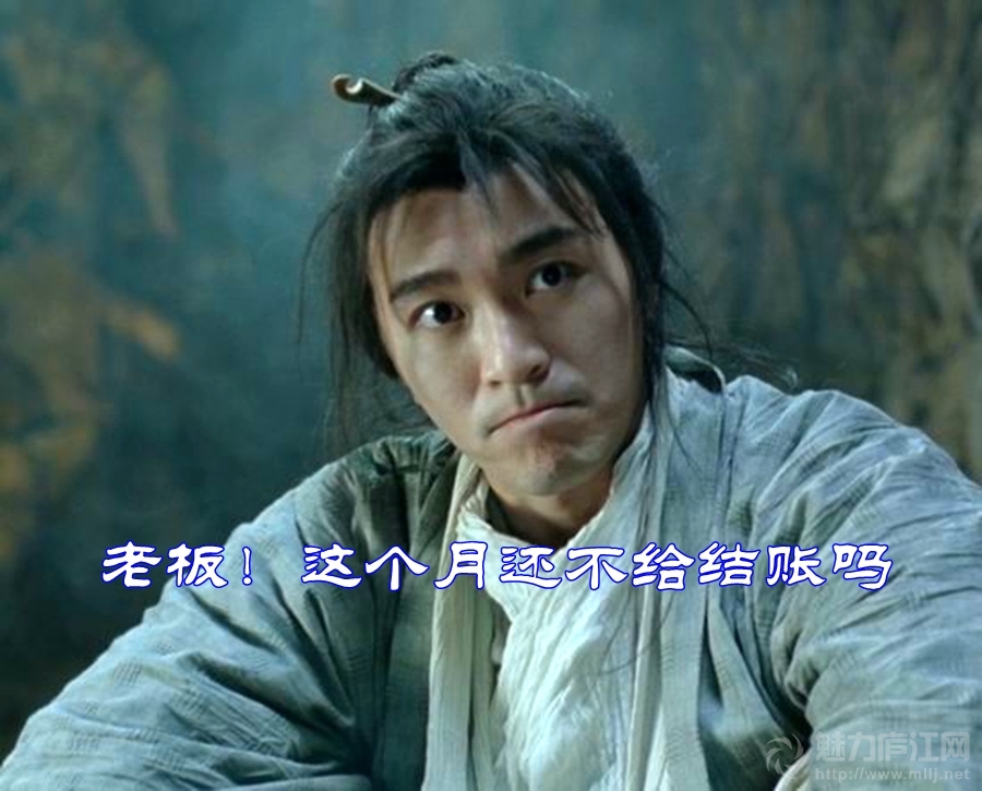 网上那些便宜农药到底靠谱么？真相原来是这样