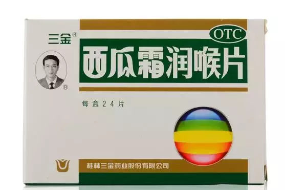这些药便宜又好用,药店里的店员**不会告诉你