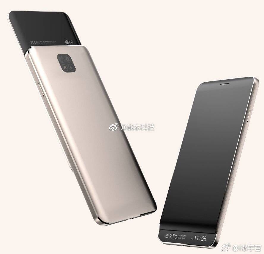 LG V30效果图渲染曝出：滑盖式双屏幕，这设计方案没谁了