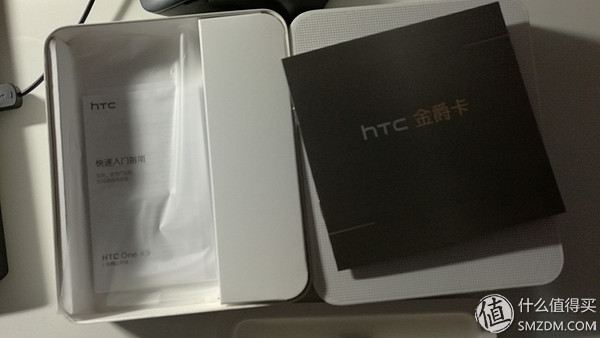 小评测一下，【众测】HTC One X9 智能手机