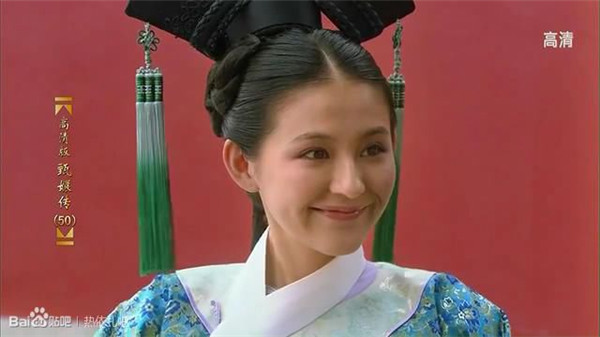 美女热依扎哈萨克族宁贵人