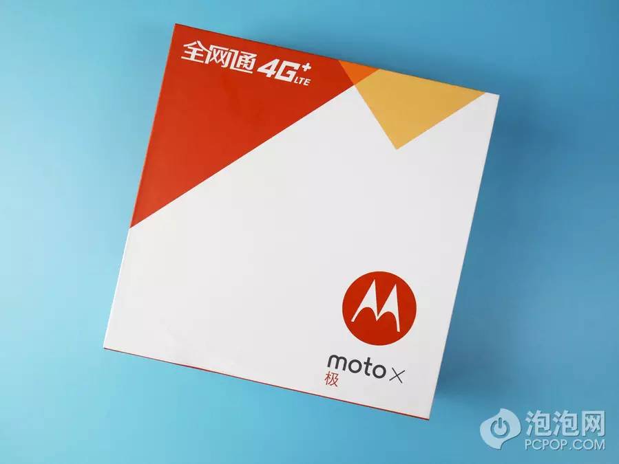 摔不破的显示屏！moto x极评述图赏