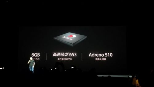 1699元！360 N5s宣布公布：中端机中的战机！