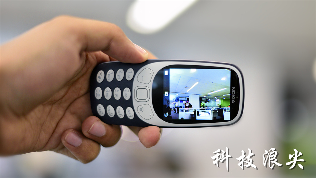 無(wú)堅(jiān)不摧的Nokia又回家了，2017款Nokia 3310測(cè)評(píng)