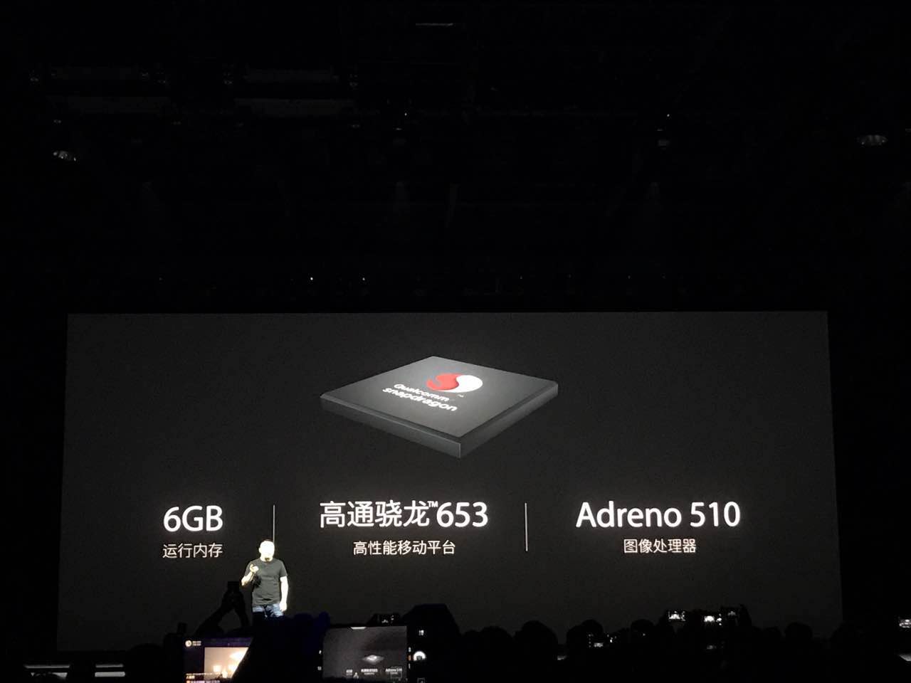 360N5s新品发布：外置双摄像头，电池充电五分钟，可看一部纸牌屋！