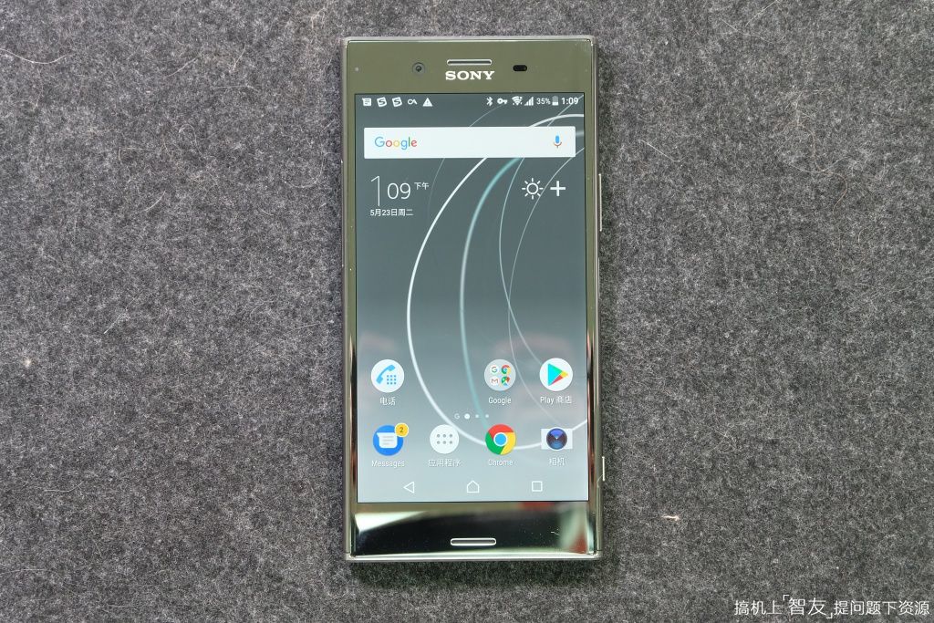 信念加持，新产品袭来——sonyXperia XZ Premium