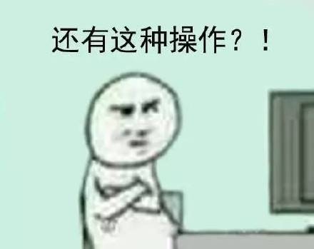 LOL全新洲际赛赛制解读，WE将再次遇上SKT？