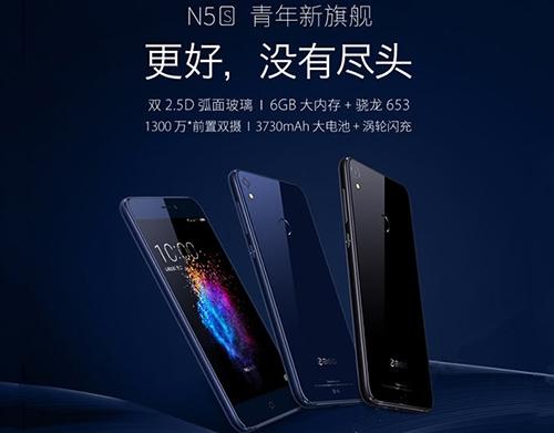 360N5s新品发布：外置双摄像头，电池充电五分钟，可看一部纸牌屋！