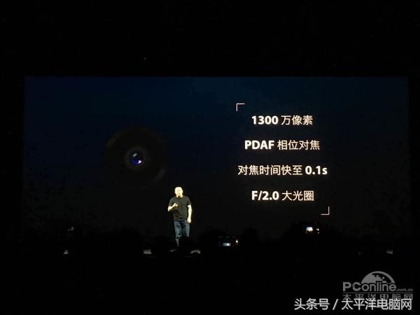 360手机N5S公布：双摄像头双夹层玻璃卖1699元