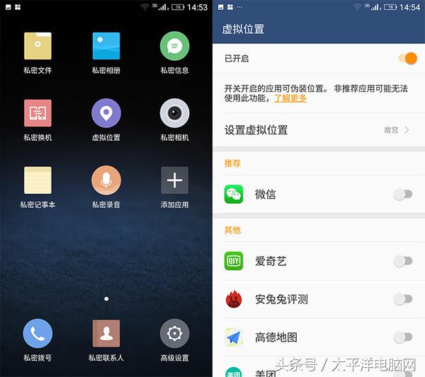 金立S10评测：首发Helio P25，四摄像头拍照更美
