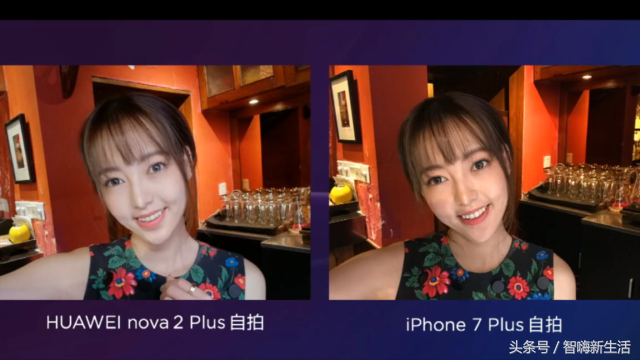 HUAWEI nova 2 评测｜玩出颜值“摄”出趣