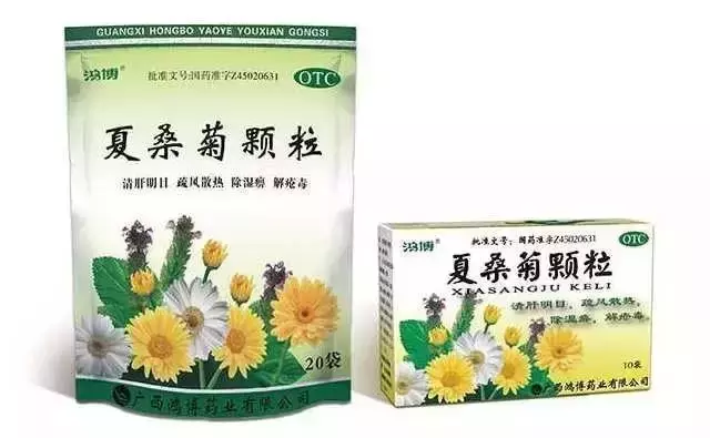 这些药便宜又好用,药店里的店员**不会告诉你