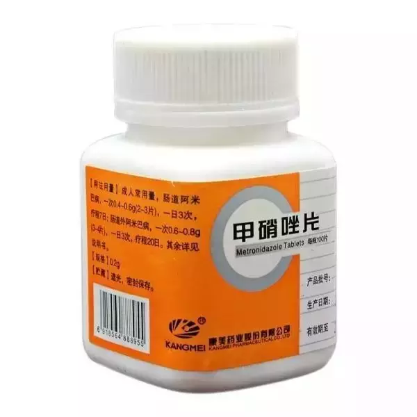 这些药便宜又好用,药店里的店员**不会告诉你