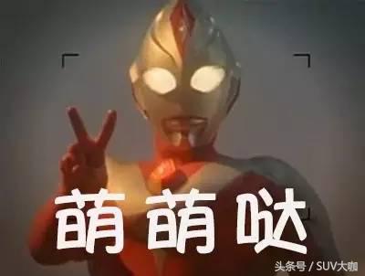 80后的集體回憶  盤點(diǎn)那些年奧特曼里的戰(zhàn)車