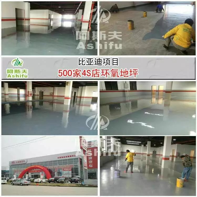 Colourful humble of thunder of division of division of ground level ground - 58 boundless its are long, I will fluctuate and search! 