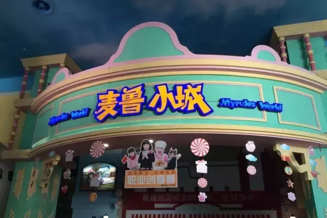 六一怎么过？请收好武汉这份最强亲子遛娃攻略！