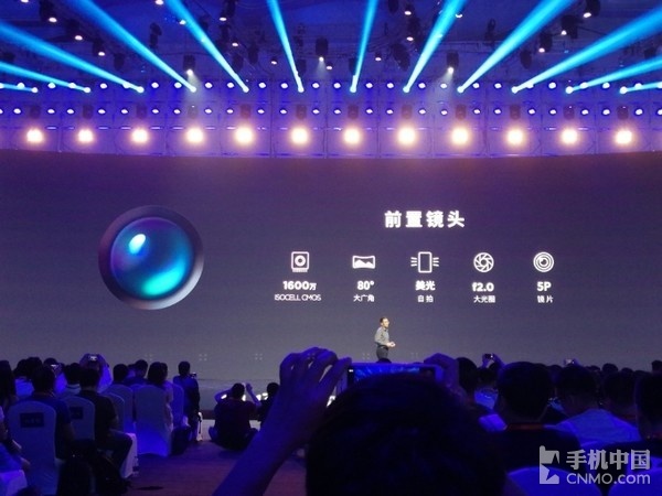 nubiaZ17公布 8GB/無框/調(diào)焦雙攝像頭