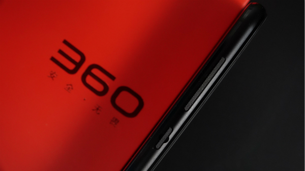 360手机N5s深度评测：颜值提升 前置双摄惊喜但不惊艳