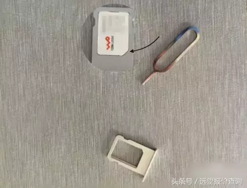 iPhone新機激活教程