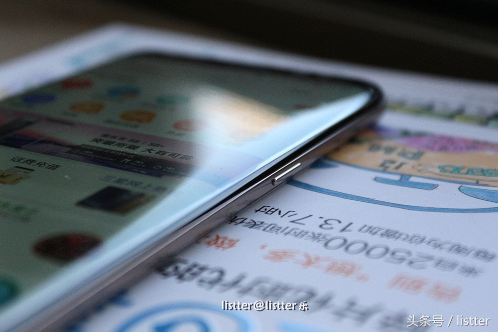 三星Galaxy S8，你用了后悔算我輸