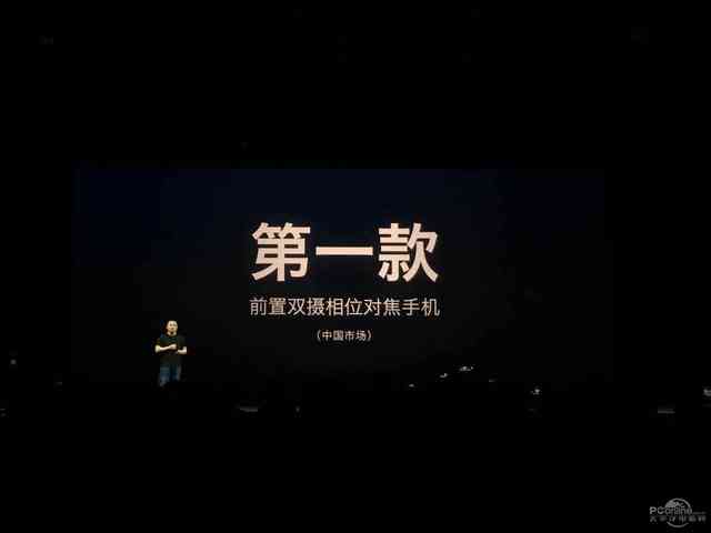360手機N5s自拍照感受：一部出色自拍手機那樣培養