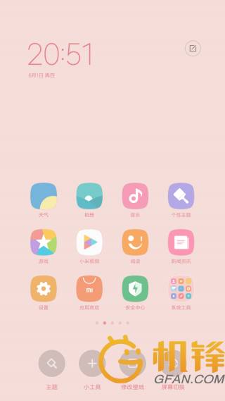 小米Max2评测：不知道的还以为是个充电宝