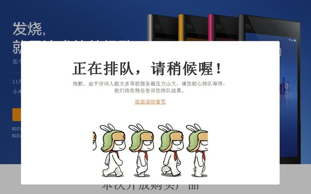 华为PK小米 聊聊谁家做笔记本更靠谱？