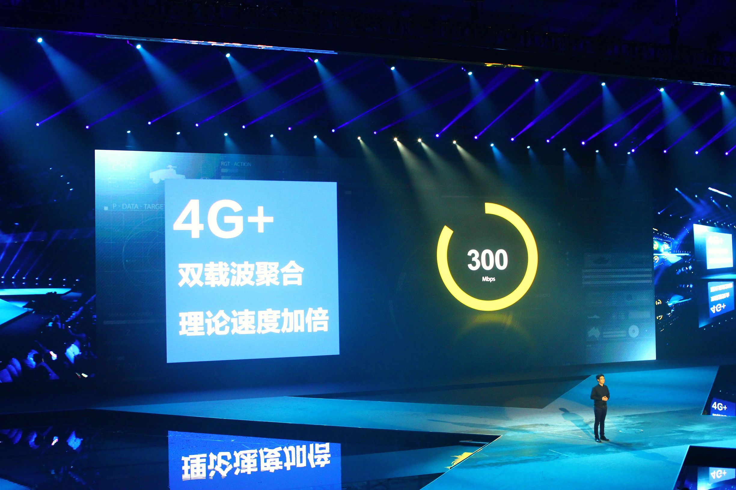 驍龍820 8GB運行內存 vivo Xplay5旗艦級入門感受