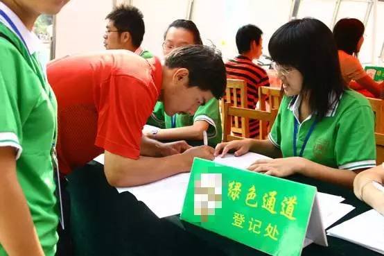 南京丨你知道你家孩子新学期要交多少学费吗？