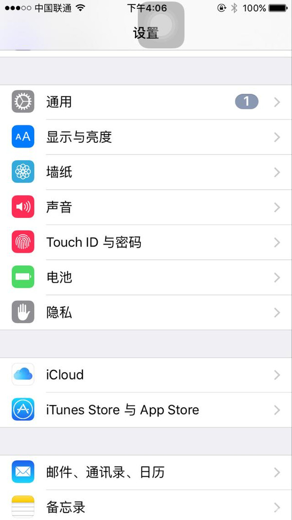 试用报告 | 玫瑰金的初体验--iPhone6s强势来袭