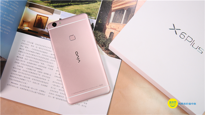 追求完美歌曲完美的手机上 vivo X6Plus感受